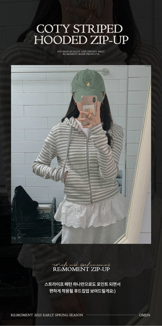 Striped hoodie