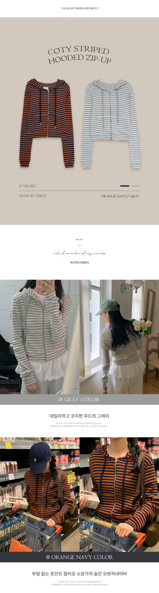 Striped hoodie