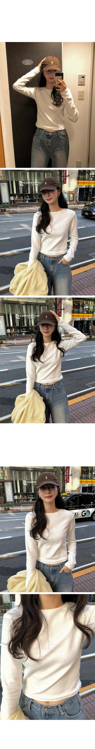 (5 colors) Peach brushed T-shirt