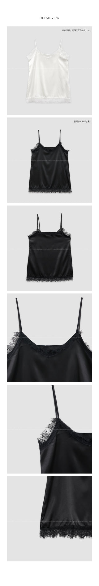 (2 colors) Lace Sleeveless