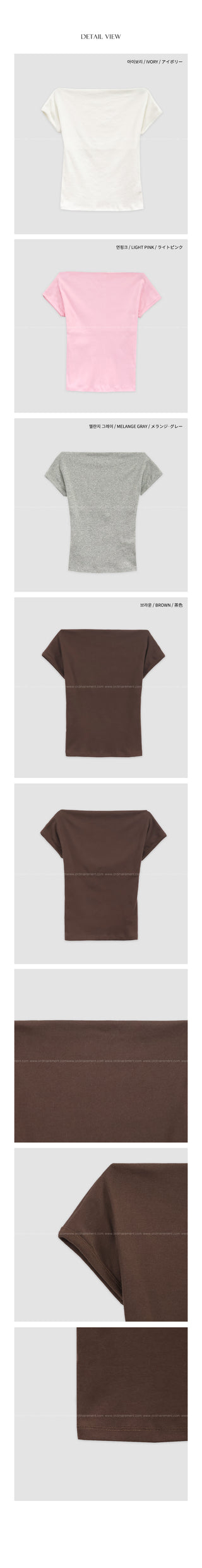 [[4]color] Off-shoulder shirt