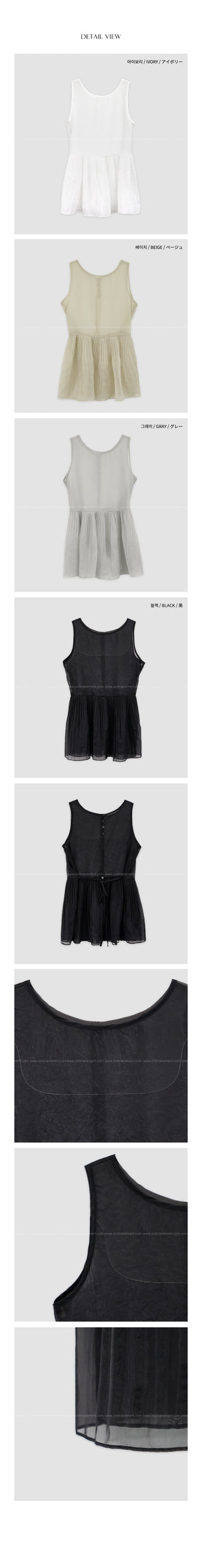 [4 colors] Pleated Layered Dress