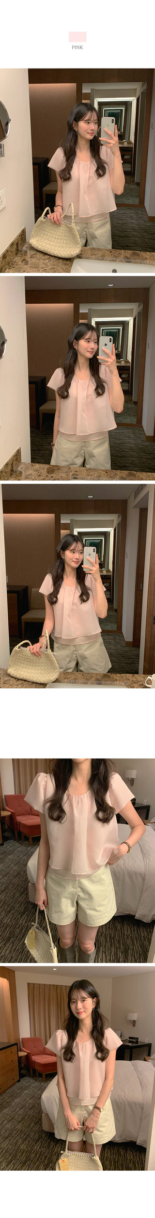 [2 colors] Soft short-sleeved blouse