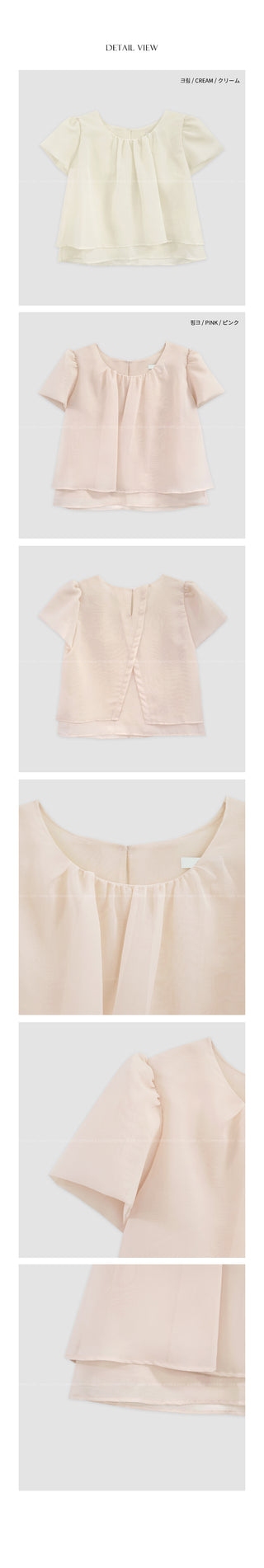[2 colors] Soft short-sleeved blouse