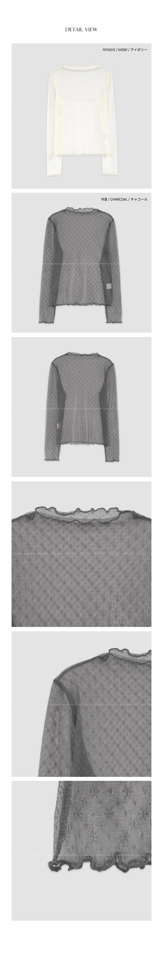 Wrap bustier knit