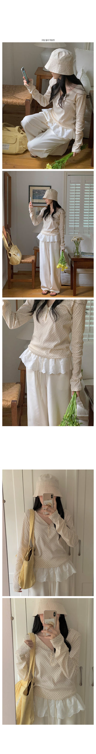Soft wide-leg pants