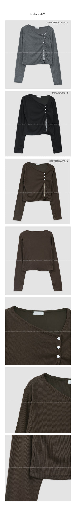 Layered Point Cardigan