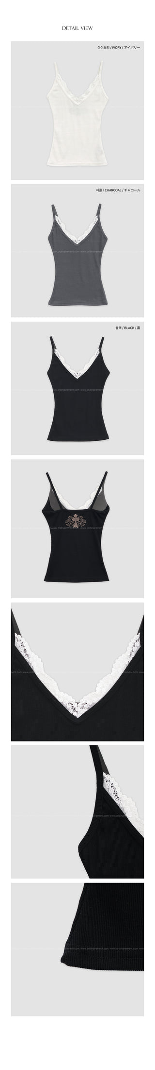 Lace print camisole