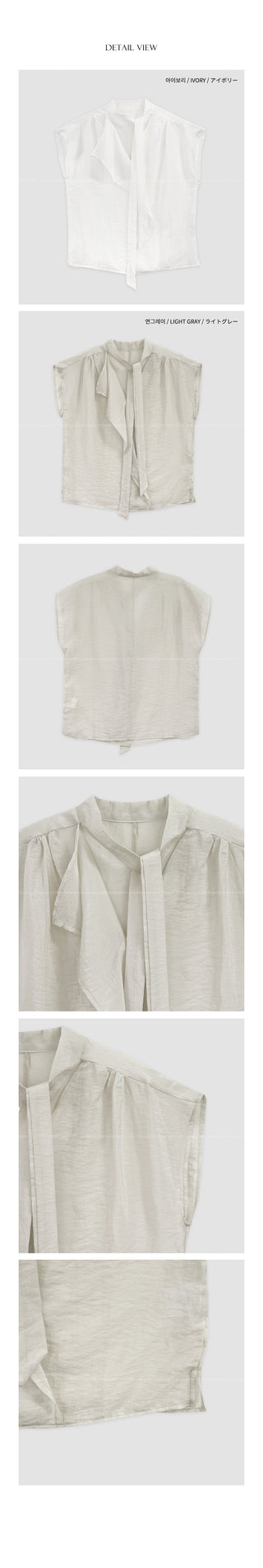 [2 colors] Pintuck Short-Sleeve Long Dress