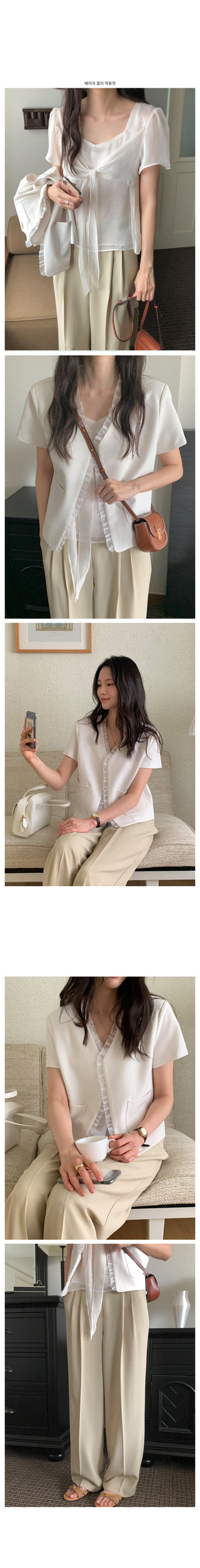 Summer pleated slacks