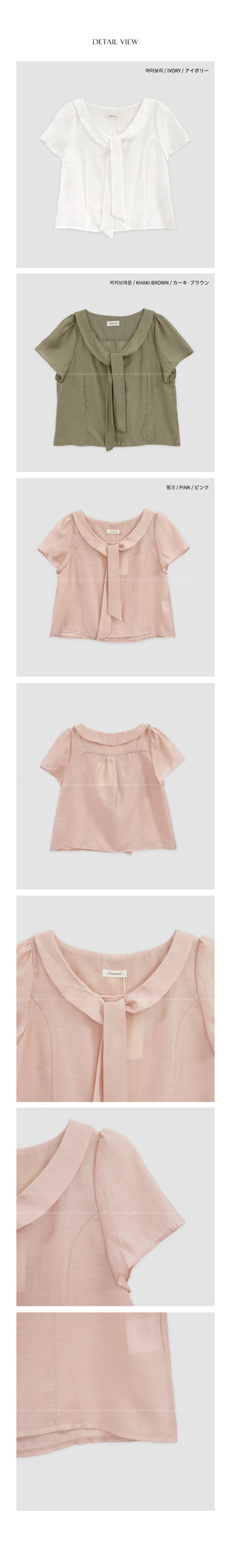 [3 colors] Tie Ribbon Blouse