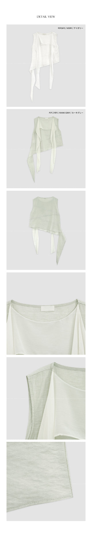 [2 colors] Tie-neck sleeveless blouse