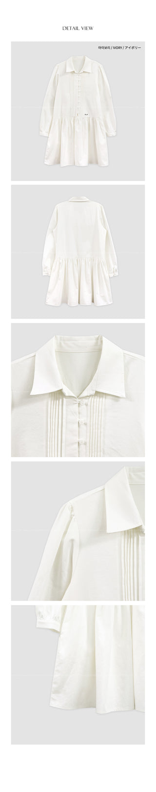 Pleated collar dress