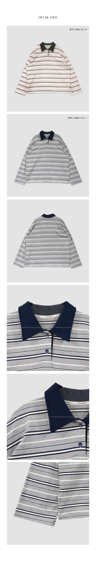 (2 colors) Striped collared T-shirt