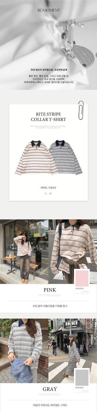 (2 colors) Striped collared T-shirt