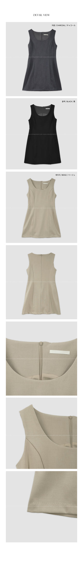 (3 colors) Basic mid-length dress