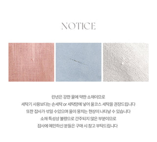 Slim Summer Cardigan - 6 colors