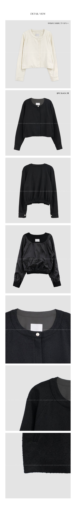 (2 colors) Tweed Blouson
