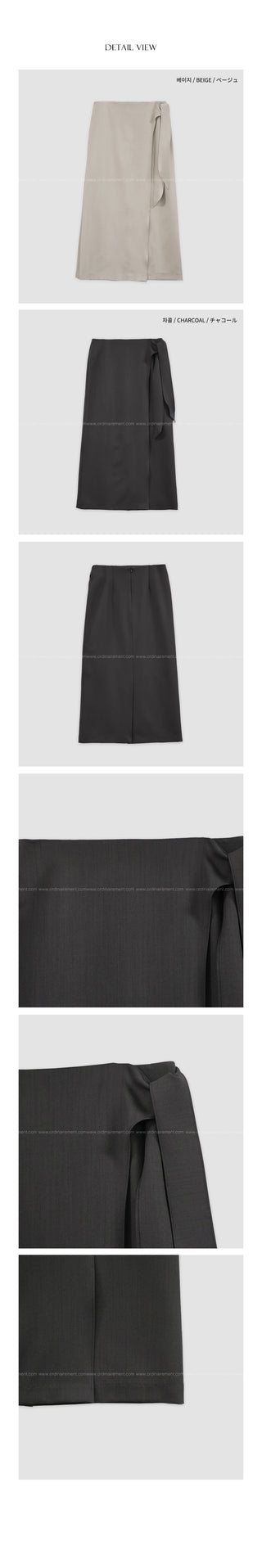 (2 colors) Wrap Long Skirt