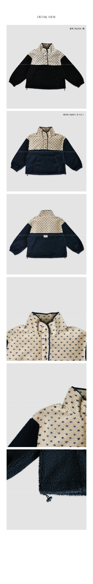 (2 colors) Polka Dot Anorak Zip-Up
