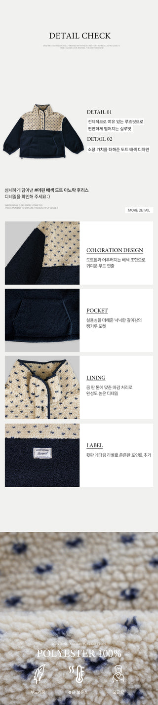 (2 colors) Polka Dot Anorak Zip-Up
