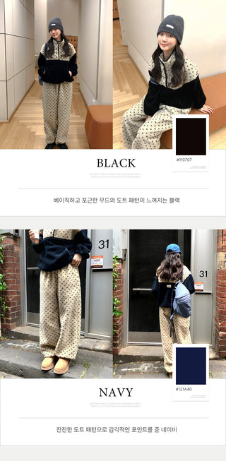 (2 colors) Dot Fleece Pants