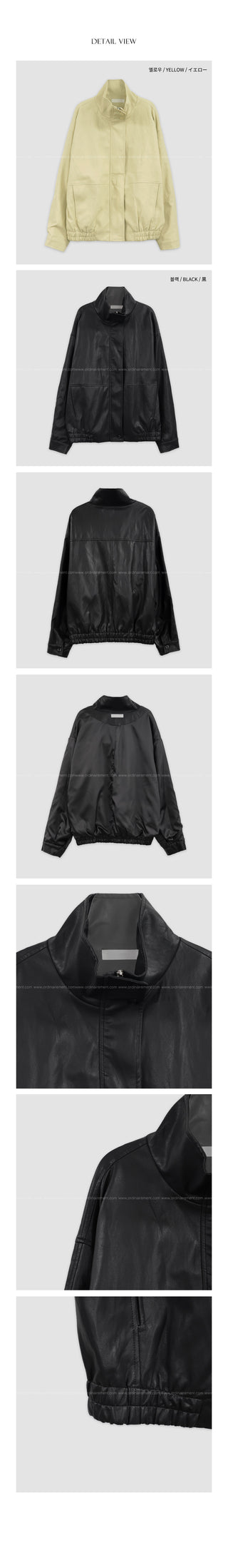 Oversized leather blouson