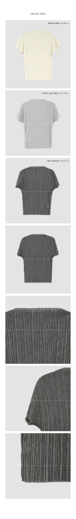 [3 colors] Pleated T-shirt