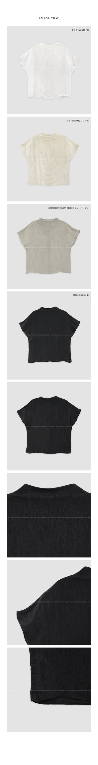 [4 colors] Mesh pleated blouse