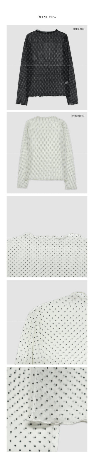 Puff knit cardigan