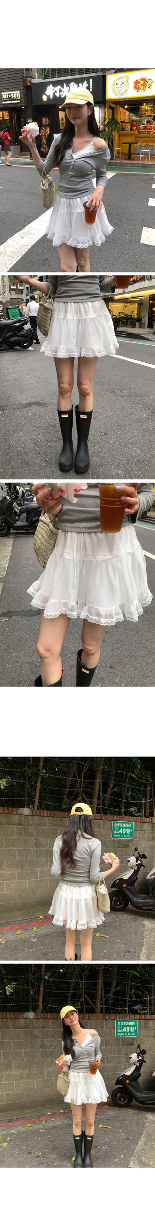 Tiered skirt