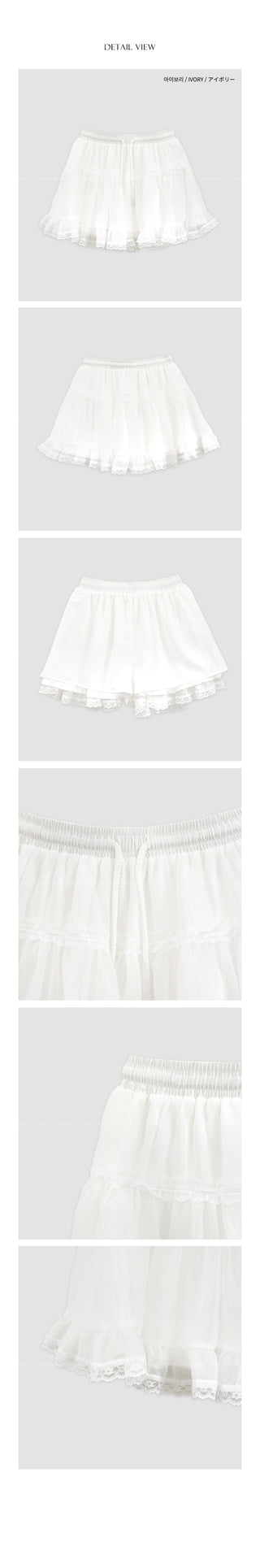 Tiered skirt