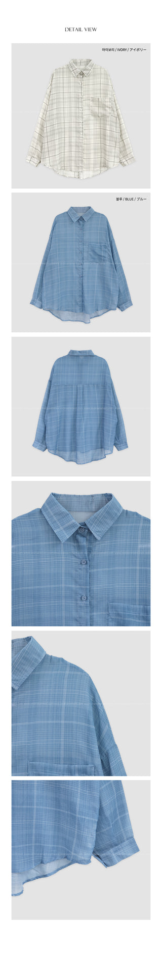 [2 colors] See-through check shirt