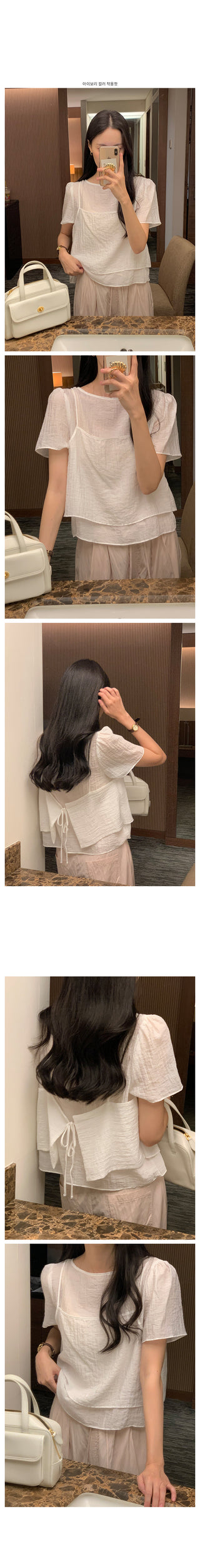 Bustier layered blouse in 2 colors!