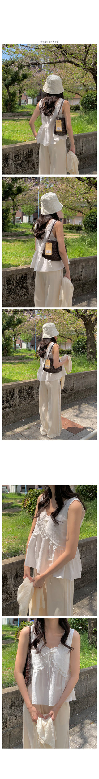 Sleeveless blouse