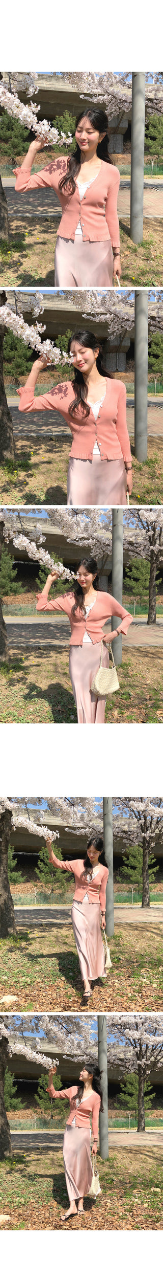 Frill cardigan