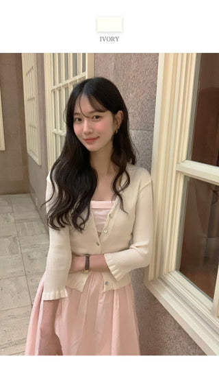 Frill cardigan