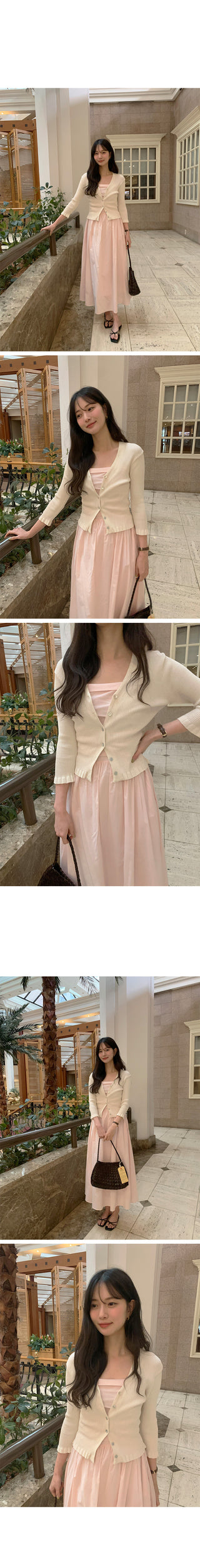 Frill cardigan