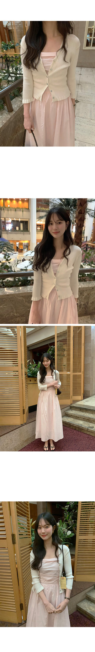 Frill cardigan