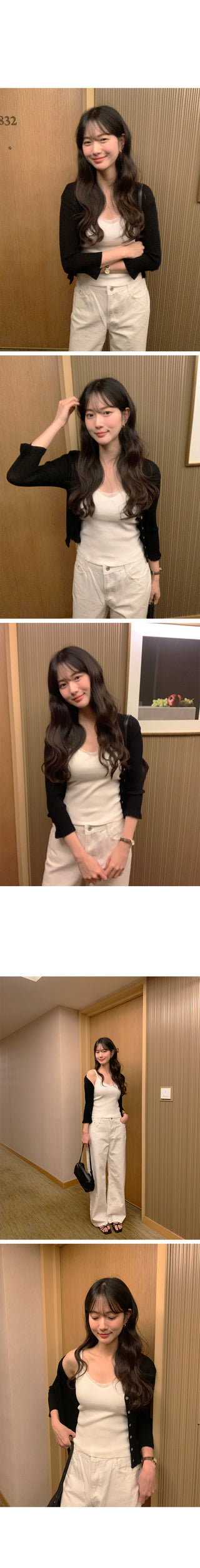 Frill cardigan