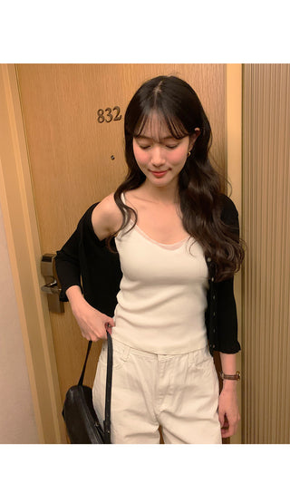 Frill cardigan