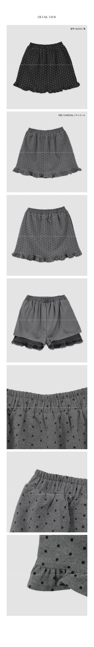 (2 colors) Polka dot frill mini skirt