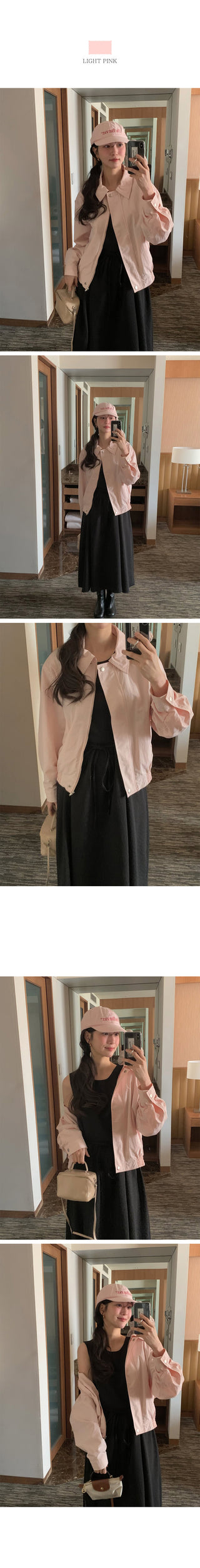 (3 colors) Collared Blouson