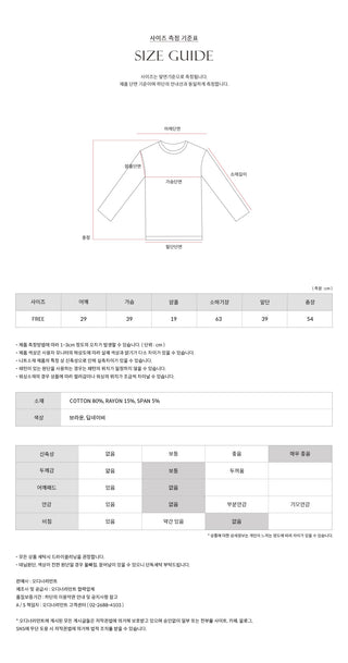 (2 colors) Boat neck T-shirt