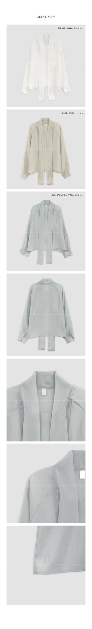 (3 colors) Thai 7/8 sleeve blouse