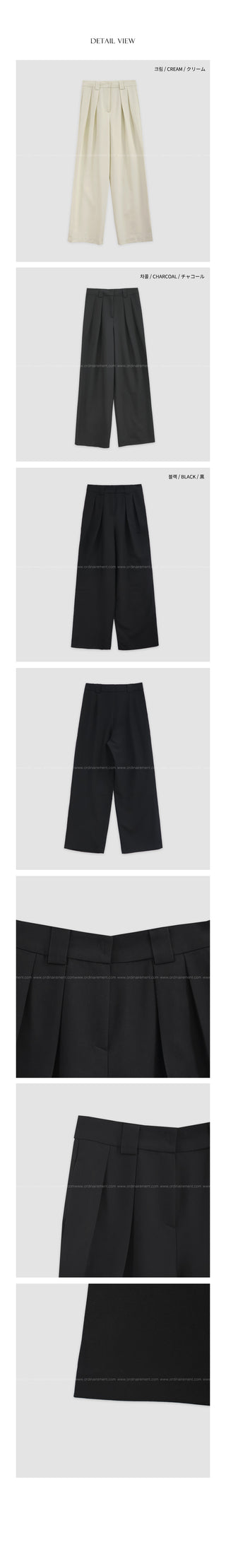 (3 colors) Tucked Slacks
