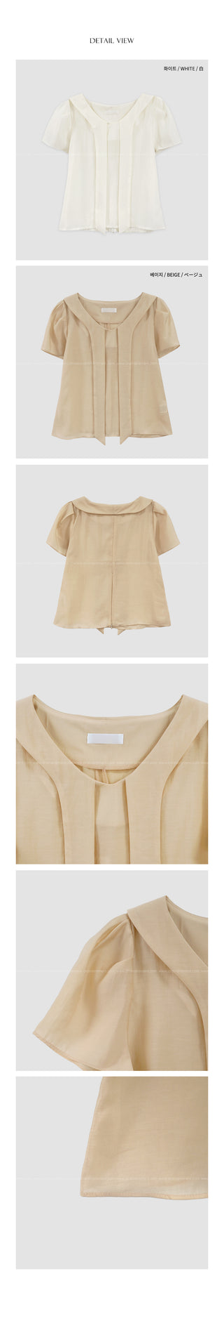 Short-sleeved blouse with tie
