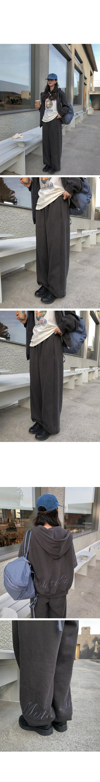 (2 colors) Brushed back lettering 2-way jogger pants