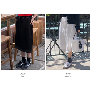Satin long skirt (2 colors)