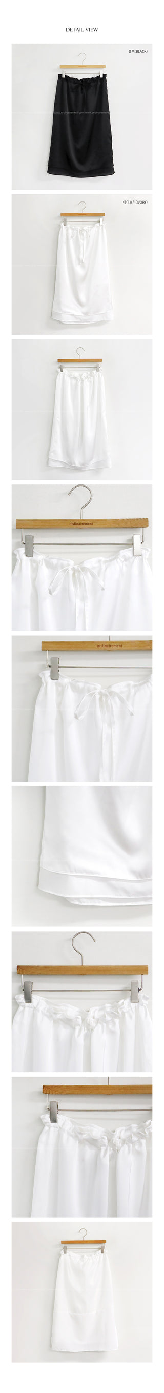 Satin long skirt (2 colors)